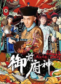 在电影院花核被舔世间人屠