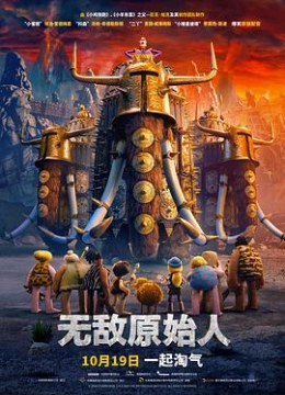 環(huán)游世界八十天游戲慕?jīng)鱿?  referrerpolicy=