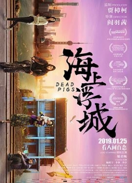 长公主墨书白想写综漫火影海贼超神都市向往的意志