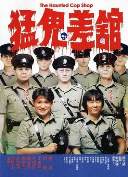 喝茶影视在线