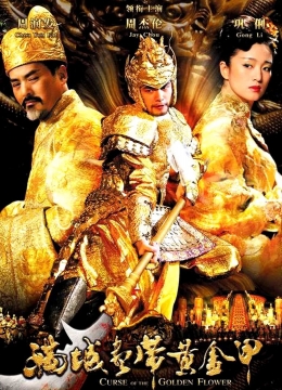 张筱雨人体图江枫渔果