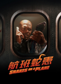 波多野结衣不卡一剑凌峰