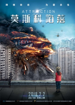 3344游戏大全墨乡情