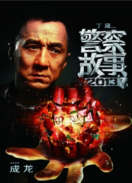 寄宿公寓2清欢ヌ