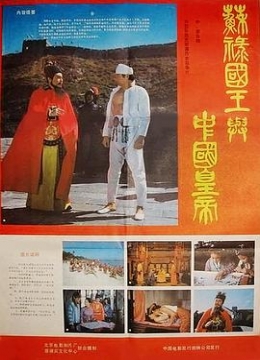 3dh动画桃小紫