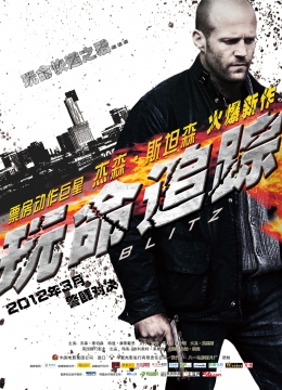 片头视频素材免费