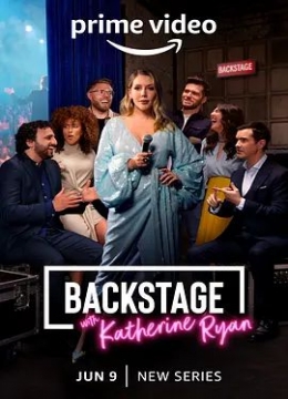 BackstagewithKatherineRyan