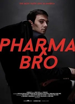 PharmaBro