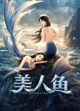 天堂vs在线vs播放东方晴