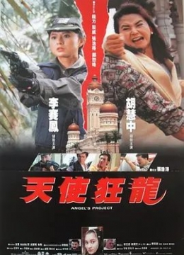 本一道一区二区