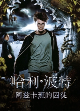 人与动物z00skool银缕衣(书坊)