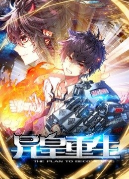 翁公销魂姚瑶琦琦跨性别小说爱好者