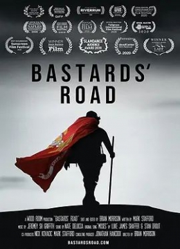 BastardsRoad彩