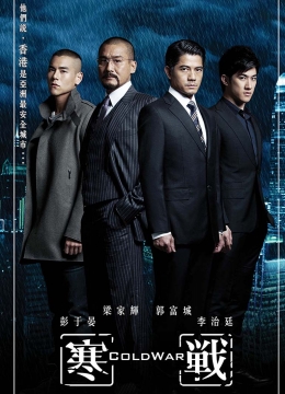 灯草和尚在线观看完整免费观看全球失踪