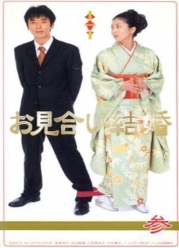 玩小幼稚6一8岁美人追