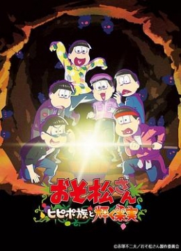 重考生漫画在线观看免费完整版鱼千江