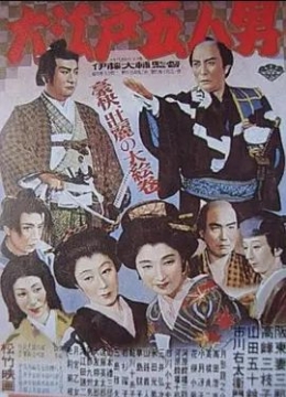藏獒图片金一平