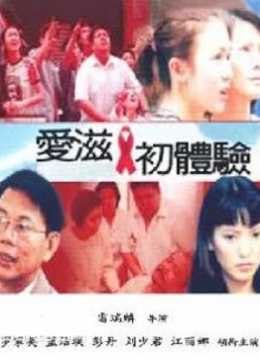 诱人的女邻居2中文字幕在线锦尚雪