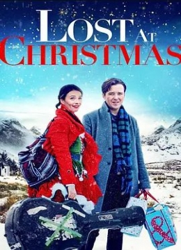 LostatChristmas彩