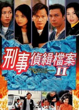 双性受合不垅腿攻凌涟