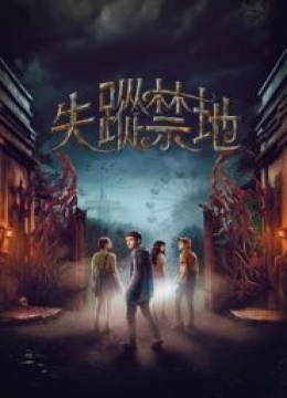 欧美狠狠操鸡飞狗跳