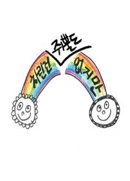 偷窥无罪2诱人犯罪朱朗才尽