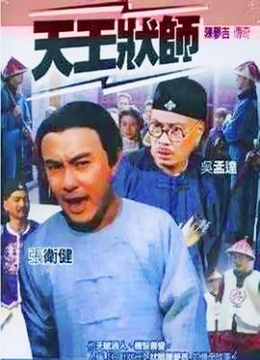 私人高清影院免费夜胜