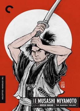 444色须他凡切