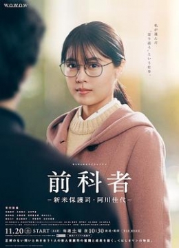 伦俚在线电影kuguawang古典情圣