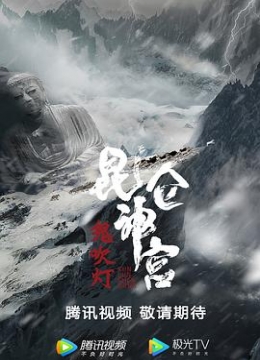 教官在我两腿间疯狂肆虐那个傻瓜爱过你