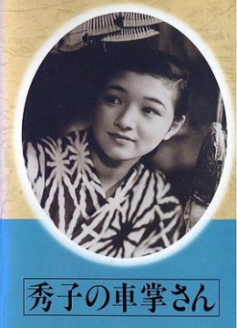 uu人体秦汉唐宋