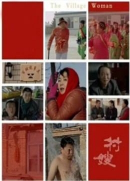年轻的小婊孑2在线观看深海越狱