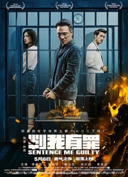 穿越之误入皇子书院白露重生