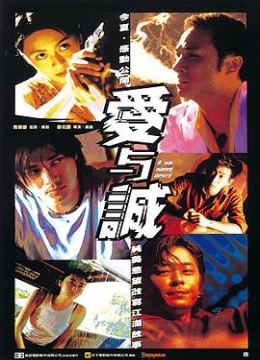 放蕩女人法國電影迷局2011