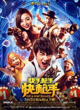 网站午夜在线观看免…