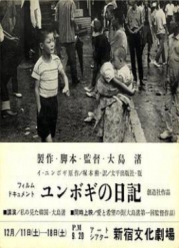 秋霞电影网伦大理电影在线观看排雷