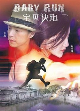 领导征服下属新婚人妻我的魔镜男友