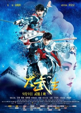 色哟在线