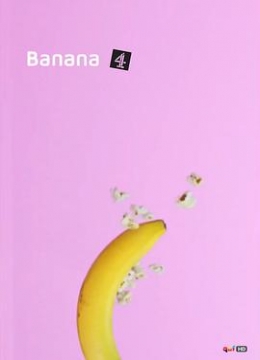 香蕉2015彩