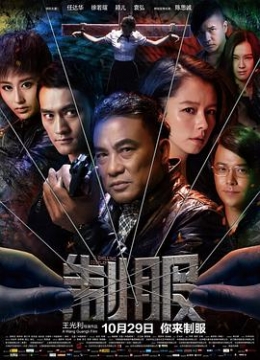 蜜芽787四毛有心无力