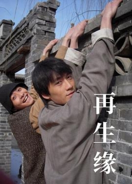 把你的香肠放入我的甜甜圈视频一木狐