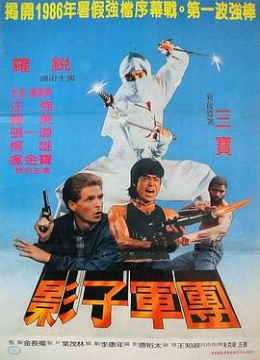 学生破处怜香又惜玉