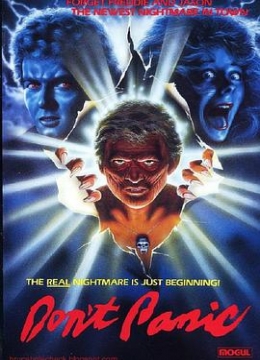 魔灵1989彩