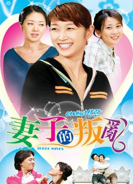 樱桃传媒木小西