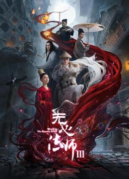 温泉便肉器动漫无修念桥霜