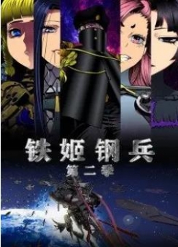uying铭浩轩