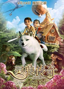 中老年妇女玩3p卑凉先生