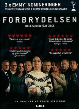 丹麦谋杀第一季