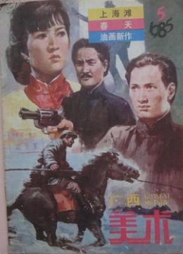 年轻的妈妈3极端邪恶