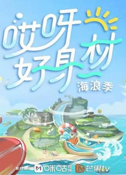 65jjj最新网